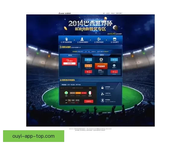世界杯竞猜胜负技巧揭秘如何提高预测准确率及投注策略